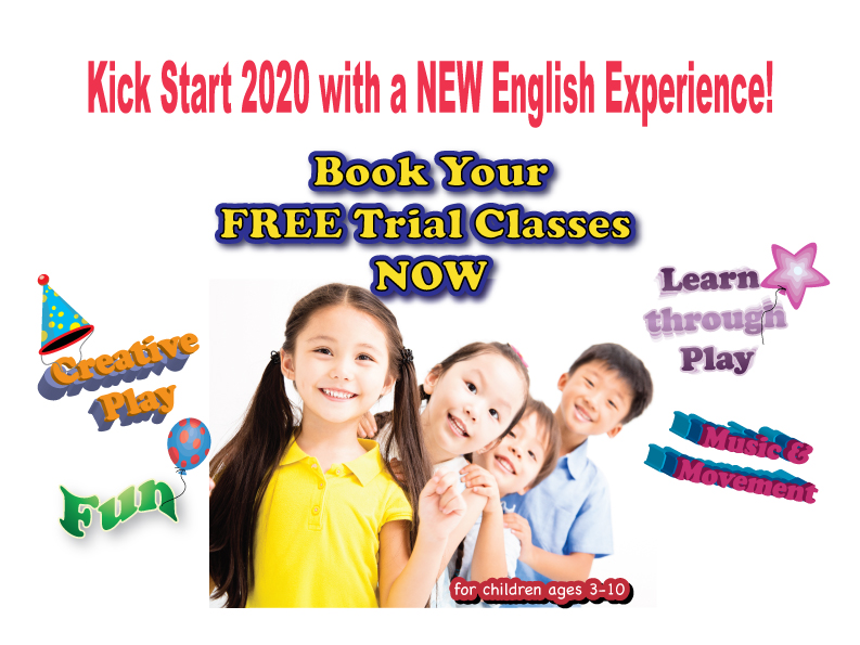 20191016-WEBSITE-EVENT---Free-Trial-